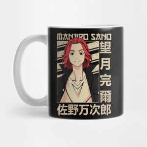 Sano Manjirô - Tokyo Revengers