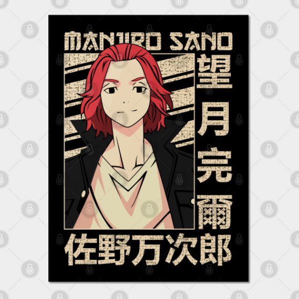 Sano Manjiro - Tokyo Revengers