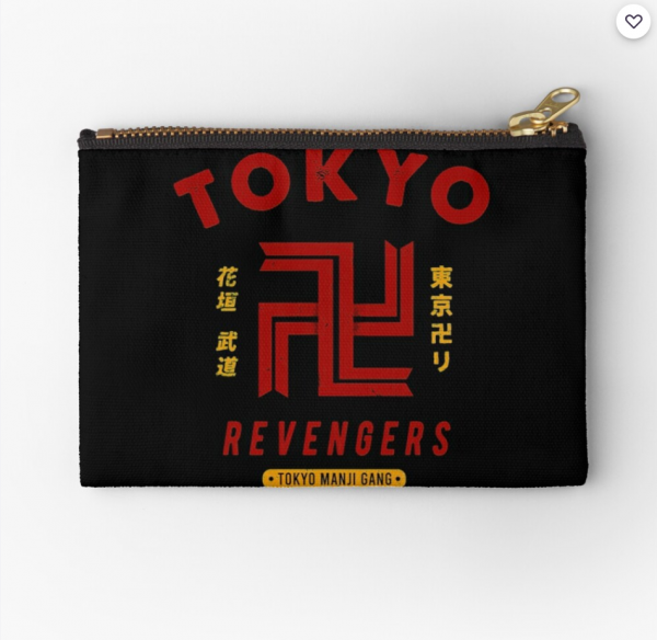 5 2 - Tokyo Revengers Merch