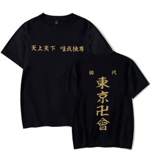 Japanese Anime Tokyo Revengers T Shirt Men Kawaii Harajuku Manga Tokyo Revengers Graphic Tees Anime T-shirt Unisex Tshirt Male